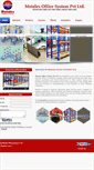 Mobile Screenshot of metalexindia.com